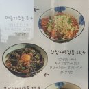 고칸 이미지