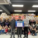 상승태권도장 이미지