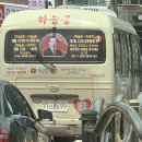 궁모텔 | [양주 놀거리..??] 하늘궁 :: 미치고 싶나요? 이 곳에 1달만 있어보세요