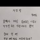 냉면마을 - 미추홀구 인주대로137번길 20 | 냉면마을