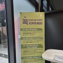 더테니스존무인24시 | [위례 테니스] 더테니스존 장지점 – 24시 무인 연습장, 레슨과 시설 후기
