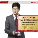 골드SUN 이미지