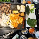 삼겹살마시따 이미지