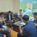 봉화산국유림영림단 사회적협동조합 네이버블로그