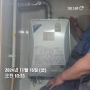 남외1길 이미지