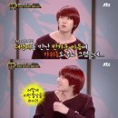 가위춤 이미지