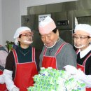 과천시 노인복지관 이미지