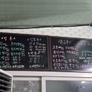 왕언니포차 이미지