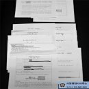 거제 행정사사무소 이미지