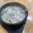 경기도 수원시 권선구 금호로 115 | 막달임산부가 갑자기 저녁에 순대곱창볶음이 땡겨 찾아간 금곡동 맛집 전주진피순대