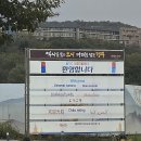 보문광고공사