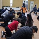 덕양구청 대회의실 | [크레몽 교육 후기] 전 직원이 함께한 응급처치 교육, 생명을 살리는 2시간의 배움