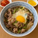 충남대서문 가성비 죽동맛집 텐고쿠동: 가라아게동, 규동으로 든든한 한 끼 솔직 후기