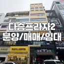 미르 노래연습장 이미지