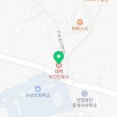 대벽보건진료소 이미지