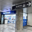 부산 제본,코팅 | 『부산 프린트카페』 유피카드 혜택정보, 프린트,제본 사용하는 방법 총정리
