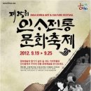 북촌마켓 이미지