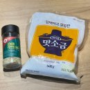 울란팍카라반캠핑장 이미지