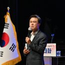 논산아트센터(대공연장) 이미지