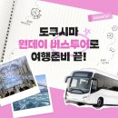 현1 오토타임즈