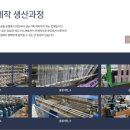 부평북로178번길 이미지