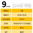 흑교사거리 네이버블로그