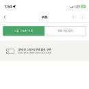 구매생활