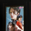 영화이야기 이미지