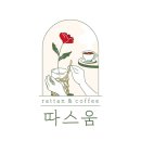 계수중학교 이미지