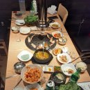 해수돈구이 네이버블로그