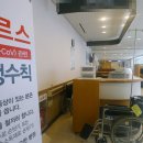 김정호이비인후과의원 이미지