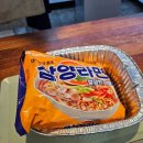 동해시-15 | 동해 천곡동 김밥맛집 달꼬김밥 솔직후기