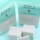 뷰티솜