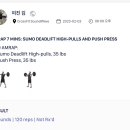 (주)크린웨이브 네이버블로그