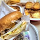성남파스타, 수제버거는 범스키친에서 시켜 먹기