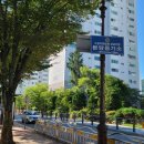 수원지방법원 성남지원 등기소 이미지