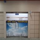 오한균세무회계사무소 이미지