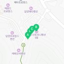 담양 산토리니 펜션 3동 이미지