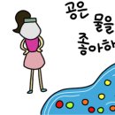 민골프클럽 이미지