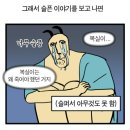 무인38 이미지