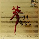 본가치킨 이미지