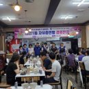 태전1동경로당 이미지