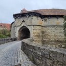 죽연회관 | 유럽자동차여행 33일~34일차 독일 로텐부르크(Rothenbrug)