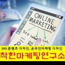카네기인재개발원 이미지
