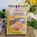 올리브영 주안역점 이미지