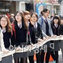 빛고을떡방