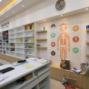 은은약국 이미지