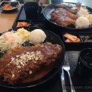 수레로 돈까스
