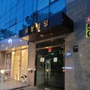 솔로몬의 집 | 솔로몬파티 솔로파티 후기｜혼자 갔는데 생각보다 너무 재밌었던 강남솔로파티