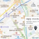 신정남부점 기아오토큐 이미지